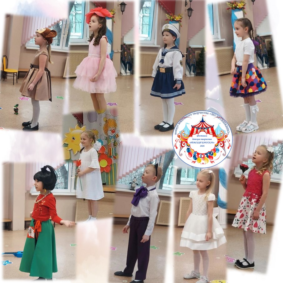 КОЛЛАЖ взрослые