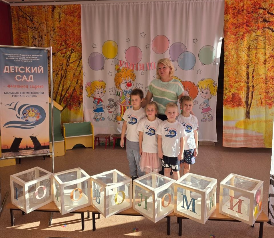 турнир 071025