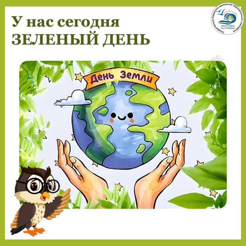 Слайд1 дз