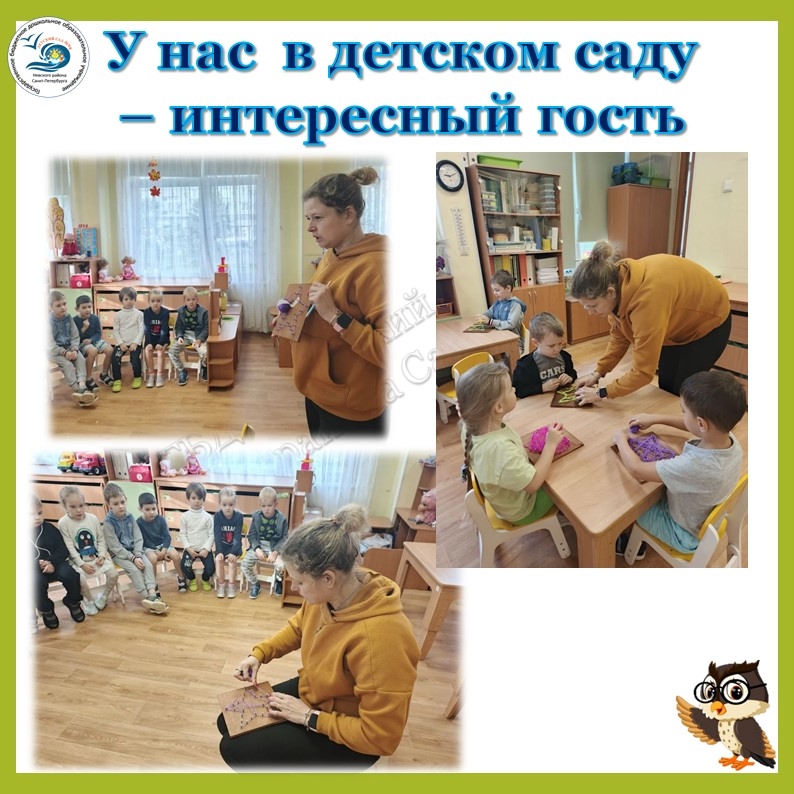 доктор