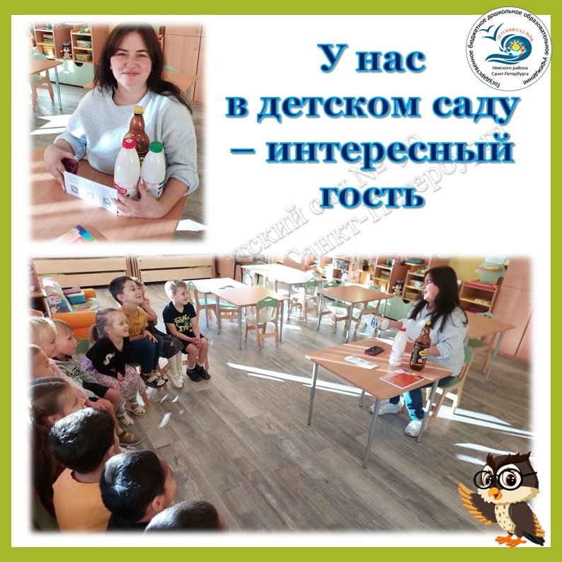 тех 2